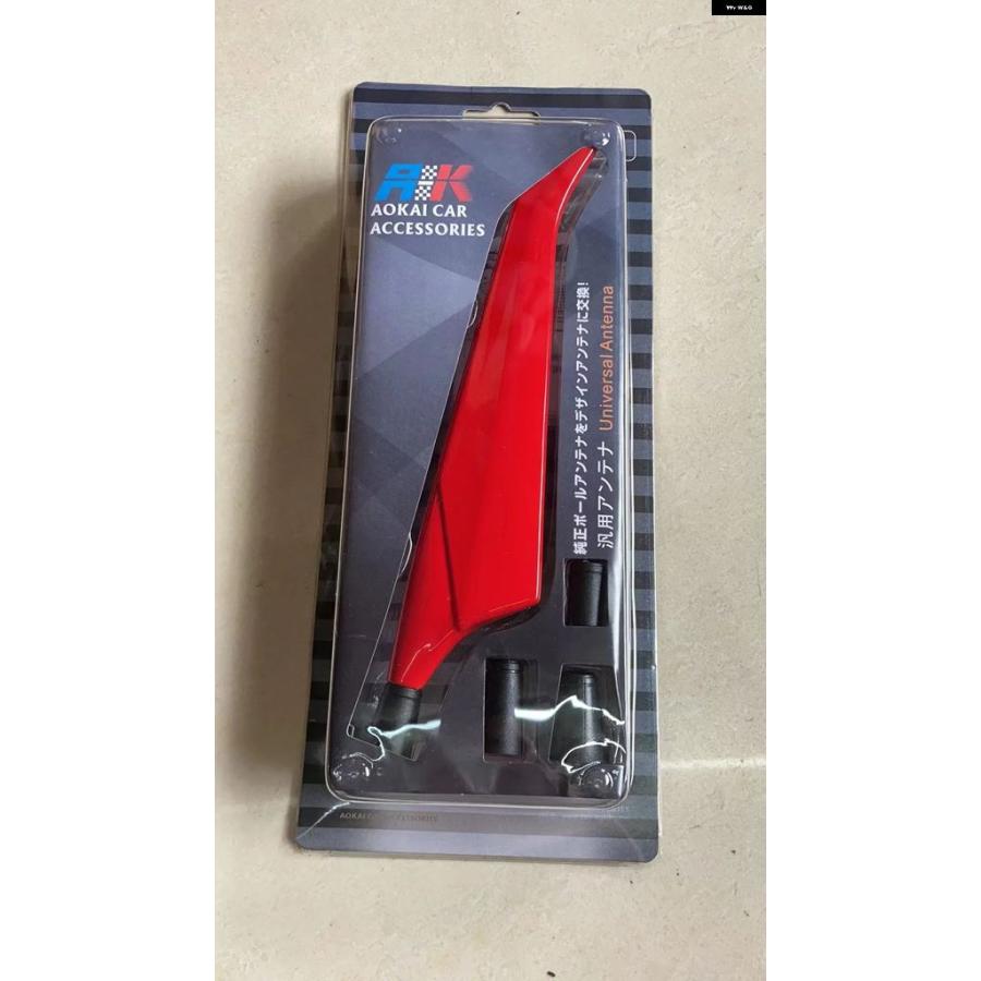 並行輸入品 赤青車用AM/FM ラジオ ブレード型アンテナデザインザク