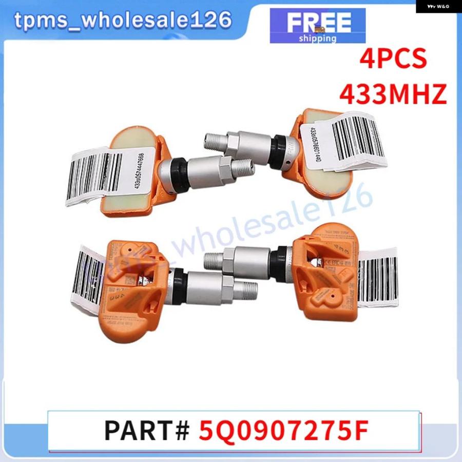 並行輸入品 433MHZ TPMS タイヤ エア圧 システム センサー 4個 