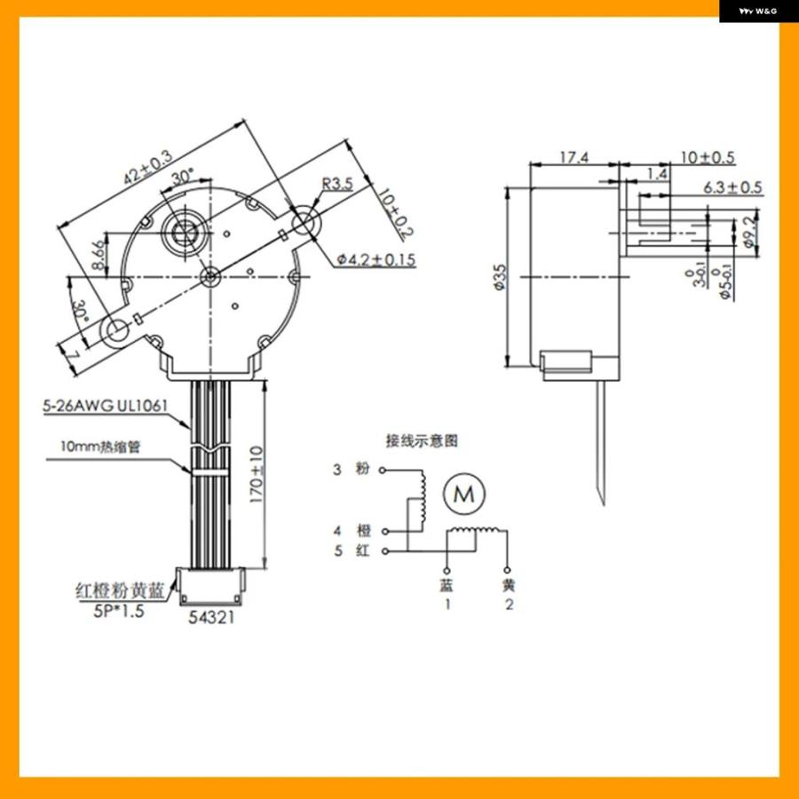 専用ページ　05 並行輸入品 35BYJ46 5Vステッピングモーターは温風ヒーター左右