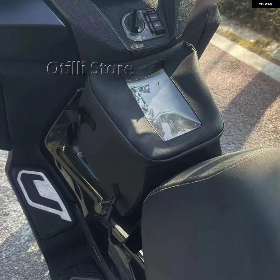 ブランド登録なし - 並行輸入品 ホンダ ADV350 NSS350 自動二輪車 水平坑燃え種 貯蔵タンク御徒面子 雨合羽 周遊 納める 車寄せ NSS 350 ADV 350 物の具風呂敷き包み