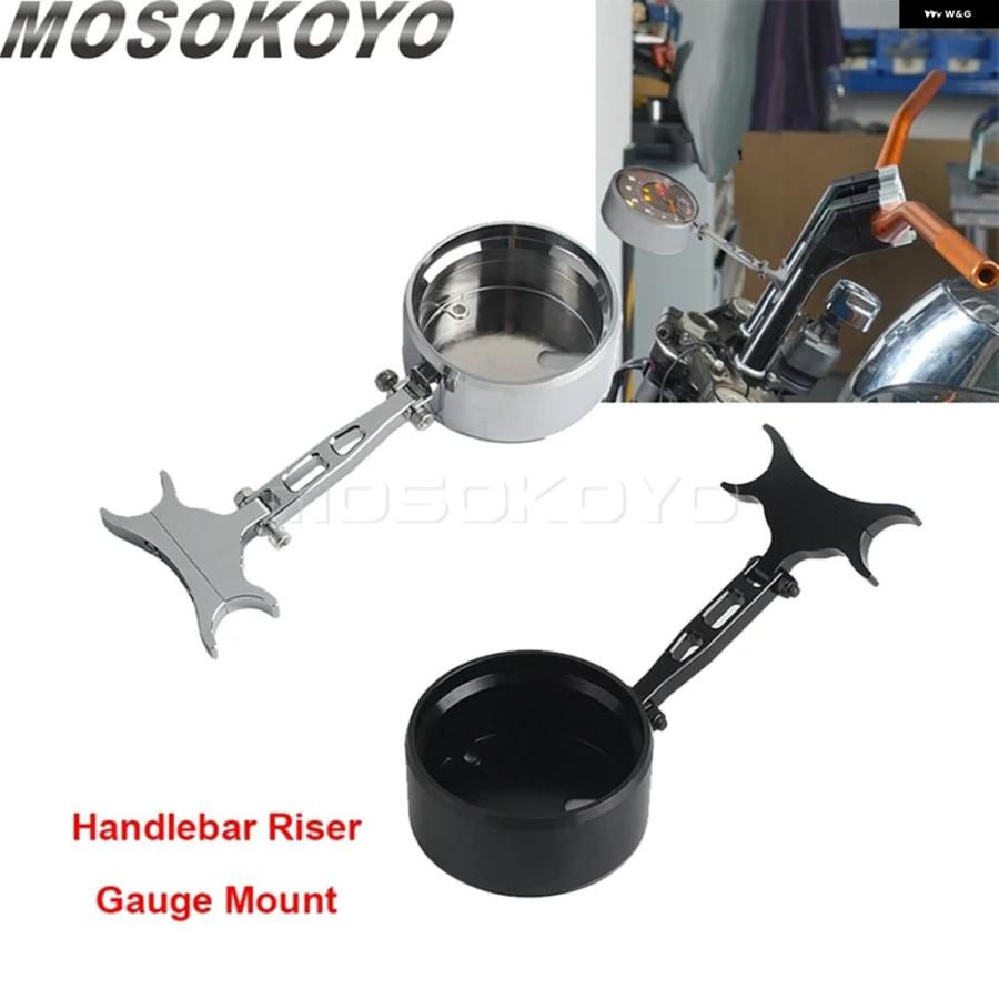 ブランド登録なし - 並行輸入品 自動二輪車 85MMゲージ迅速さ 米突 マウント 鉤括弧 ハーレー 運動競技はやりっ子 883 1200 ダイナ 表どおりシリング 置き目馬乗り ファットボブ