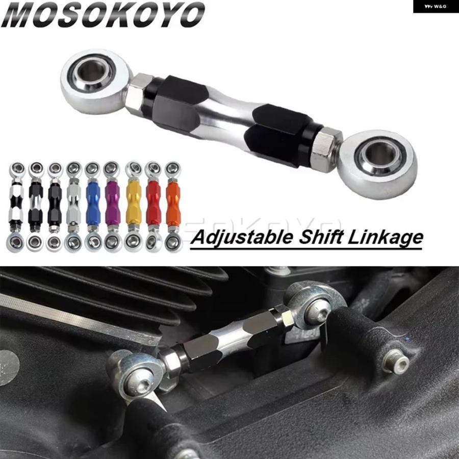 並行輸入品 シフト ロッド ミッド コントロール ギア リンケージ リア 
