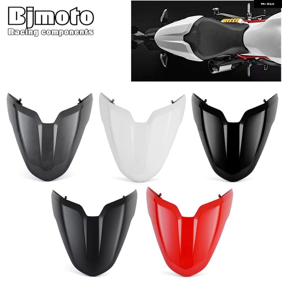 ブランド登録なし - 並行輸入品 リアシートカバー ボンネット ドゥカティ MONSTER 797 1200 2014 - 16 2018 - 21 821 2019-2021