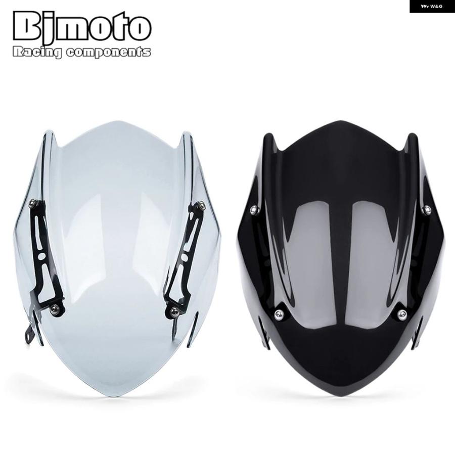 ブランド登録なし - 並行輸入品 GSXS750 2023 表どおり 自動二輪車 陳列箱遮蔽物 陳列箱映写幕 GSX-S750 GSX-S GSXS 750 2020 - 22 2017 - 19 陳列箱 ディフレクター