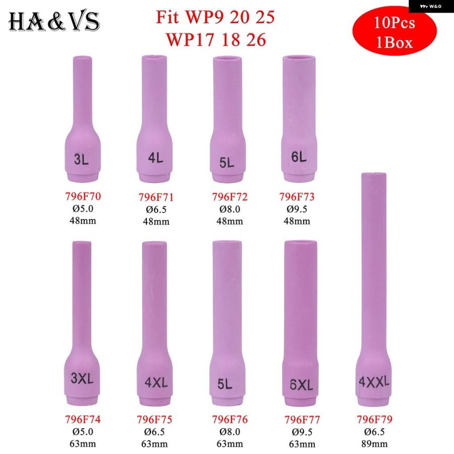 並行輸入品 10個 48/63/89MM 796F70 796F71 796F72 796F73 796F74 796F75 796F76 796F77 796F79 アルミナノズル TIG WP9/17/18/20/26