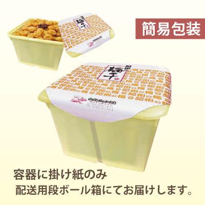 紀州南高梅 白干梅 5kg 簡易包装 塩分約22％ 和歌山 みなべ 梅干