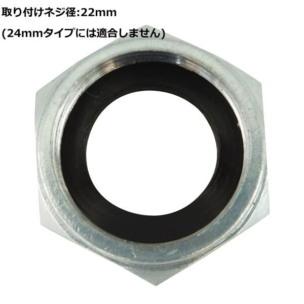 Ager フューエルコック 燃料コック 22mm マッハ S1 S2 S3 KH400 250SS 350SS 400SS｜hakusan-shop｜04