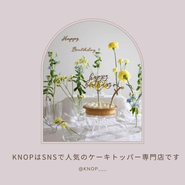 KNOP（クノップ）”heart” 木製 ケーキトッパー ハート｜hakusan-shop｜02