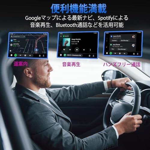 オットキャスト Ottocast A2AIR Pro 新型 Android Auto 無線化アダプター スマートボタン追加 操作性UP ア｜hakusan-shop｜06