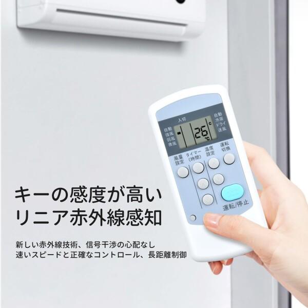 エアコンリモコン CW-R for コロナ CORONA 冷暖房兼用 対応する室内機の型式（形名）機種一覧は下記｜hakusan-shop｜06