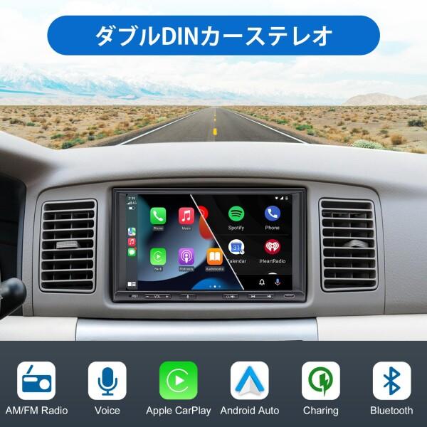 IYING 7インチ カーディスプレイオーディオ 2Din カーナビ ワイヤレス CarPlay & Android Auto対応 無線/有｜hakusan-shop｜04