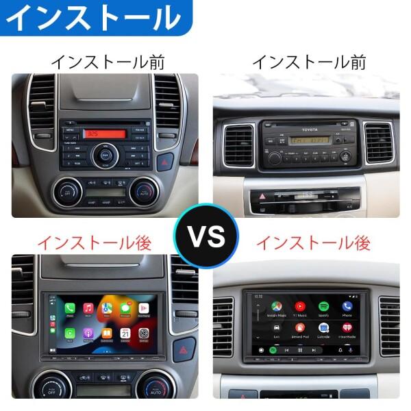 IYING 7インチ カーディスプレイオーディオ 2Din カーナビ ワイヤレス CarPlay & Android Auto対応 無線/有｜hakusan-shop｜05