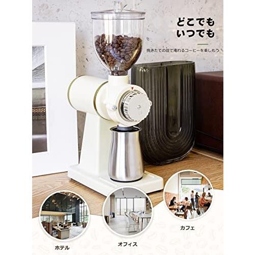 Huanyu コーヒーミル 電動 コーヒーグラインダー 粒度8段調整 コーヒー豆 225g大容量 200Wハイパワー｜hakusan-shop｜06
