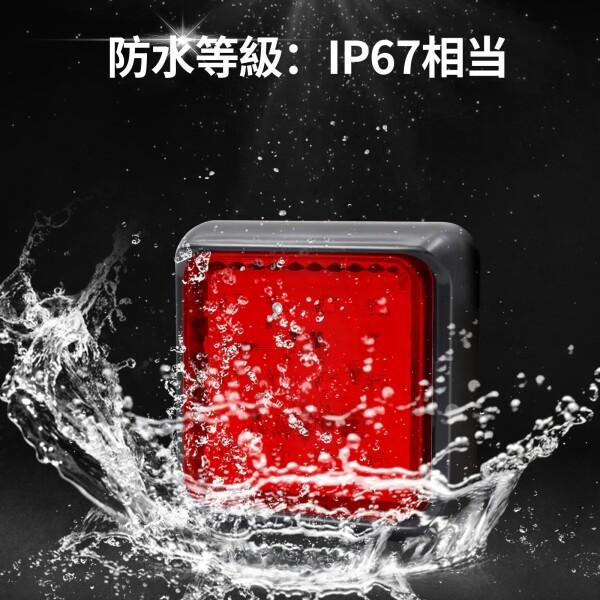 【特価セール】Xuzimaoyi トラック テールランプ Led 左右リアテール 楽天市場】Xuzimaoyi トラック テールランプ Led 左右リアテールランプ