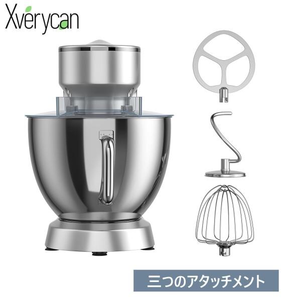 Xverycan スタンドミキサー 8L大容量 業務用 家庭用 パンこね機 600W