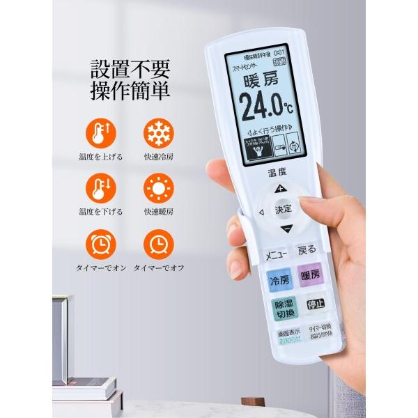 AHTHA AR-RGK2J エアコンリモコン for Fujitsu 富士通ゼネラル AHTHA AR-RGK2J エアコンリモコン for Fujitsu 富士通ゼネラル