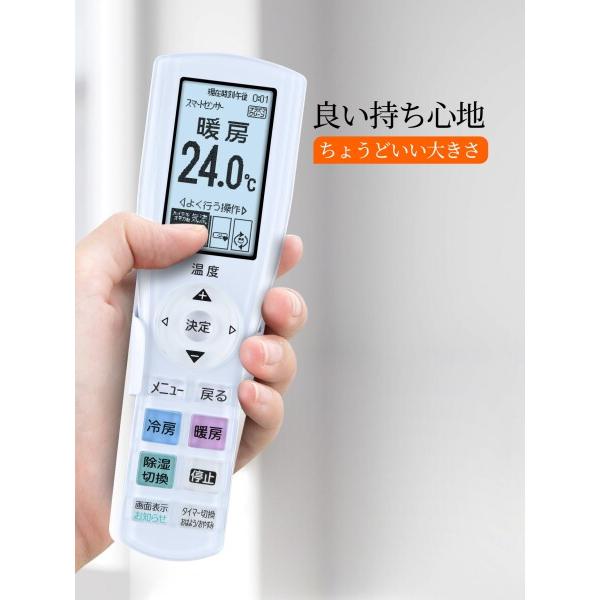 AHTHA AR-RGK2J エアコンリモコン for Fujitsu 富士通ゼネラル AHTHA AR-RGK2J エアコンリモコン for Fujitsu 富士通ゼネラル