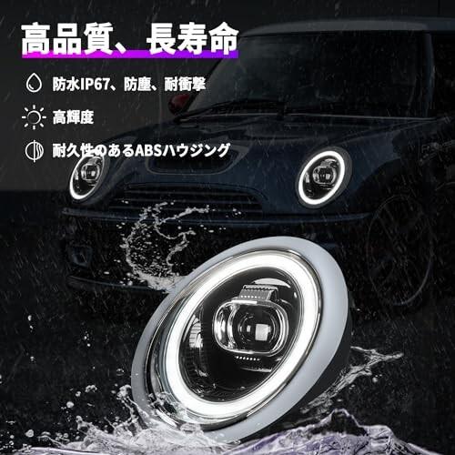 Archaic ミニクーパー mini R50 R52 R53 ヘッドライト 流れる Archaic ミニクーパー mini R50 R52 R53 ヘッドライト 流れる