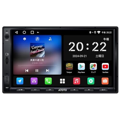 ATOTO A5L 2DINオーディオ一体型 Androidカーナビ、7インチ ATOTO A5L 2DINオーディオ一体型 Androidカーナビ、7インチ