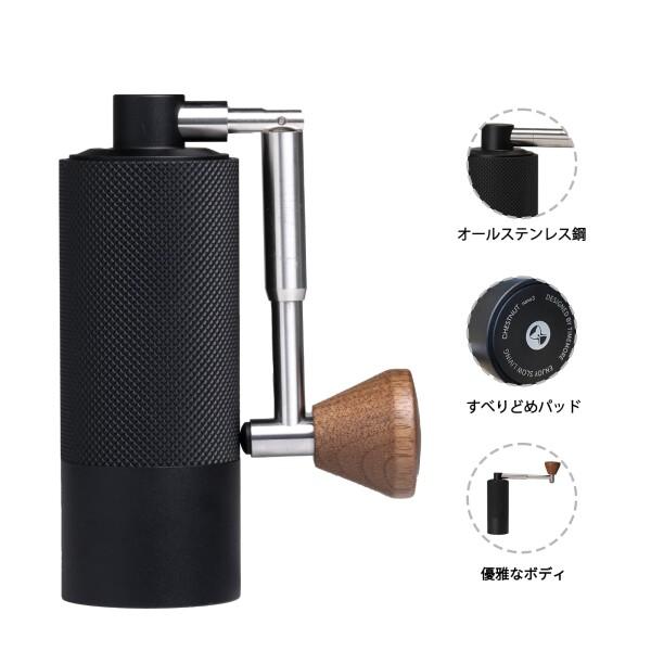 TIMEMORE タイムモアTIMEMOREコーヒーミル 手動小型折りたたみ式 TIMEMORE タイムモアTIMEMOREコーヒーミル 手動小型折りたたみ式