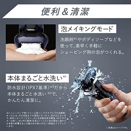 Gorilla(パナソニック) パナソニック ラムダッシュPRO メンズ Gorilla(パナソニック) パナソニック ラムダッシュPRO メンズ