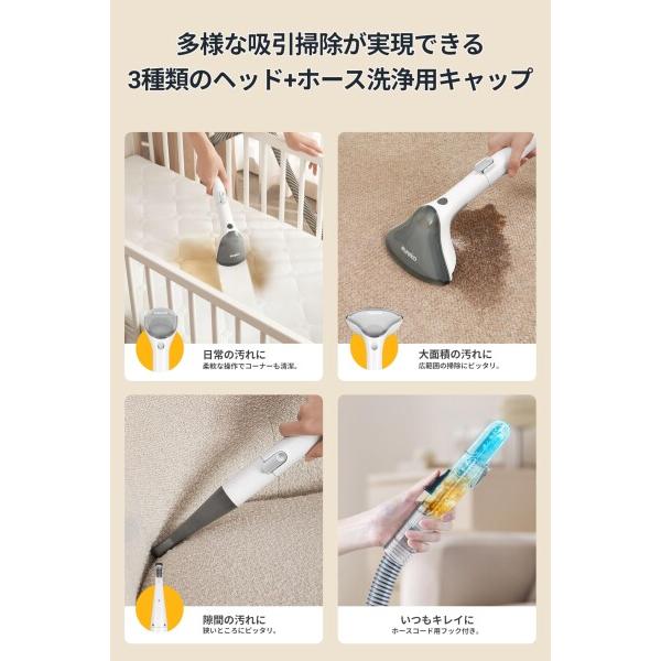 MAISON EUREKA EUREKA(ユーリカ) NEY100 カーペットクリーナー MAISON EUREKA EUREKA(ユーリカ) NEY100 カーペットクリーナー