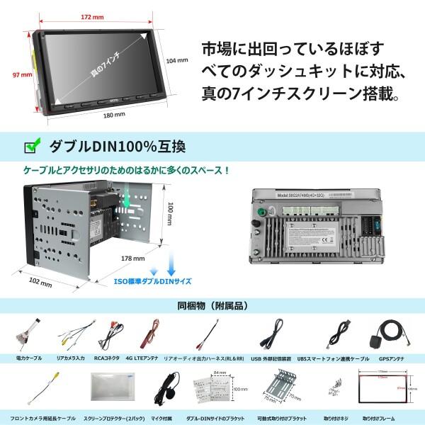 ATOTO A6 Standard 2DIN アンドロイド ナビ ATOTO A6 7インチディスプレイオーディオ 2DIN Android カーナビ