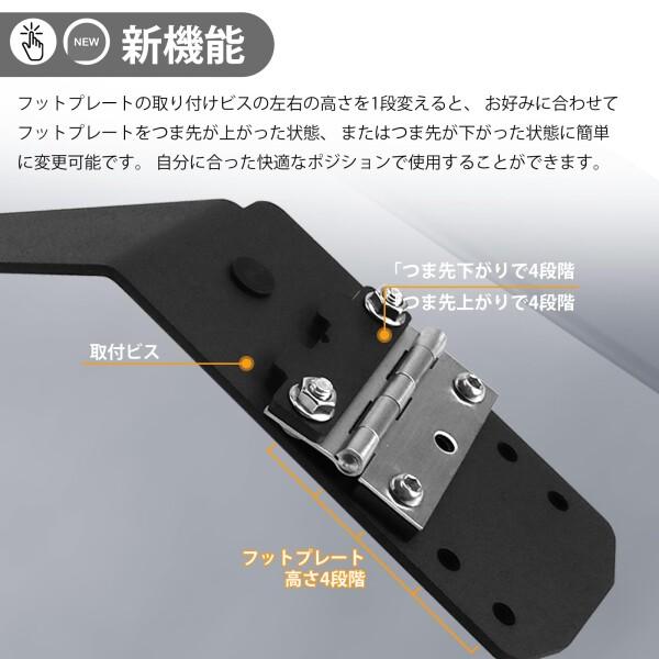 Sporacingrts 日産 NV350 キャラバン 用 折?式 DX 運転席フットレスト