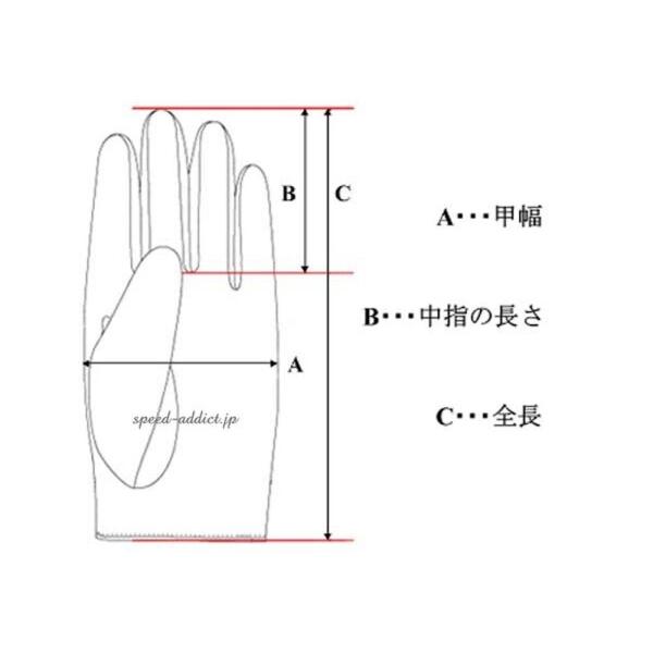(ナパグローブ)NAPA GLOVE DEERSKIN GLOVE-CONFORT FIT レザー グローブ / BLACK / M_7