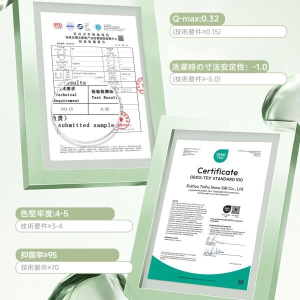 (THXSILK) 布団カバーセット 寝具カバーセット シルク 天然無臭 通気 静電気防止 防ダニ・抗菌 洗_2