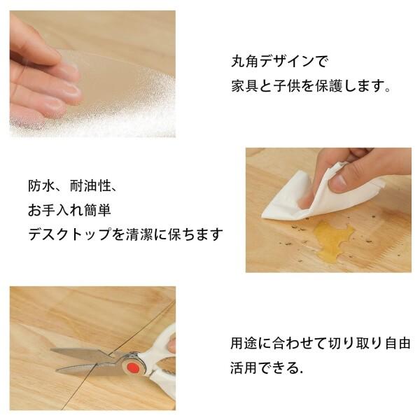 AHAZIAH PVC ダイニングマット エンボス加工 透明マット 特大サイズ 床を保護するダイニングマット_4