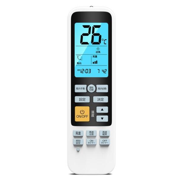 汎用エアコンリモコン 11社共通??CORONA ダイキン Fujitsu HITACHI 