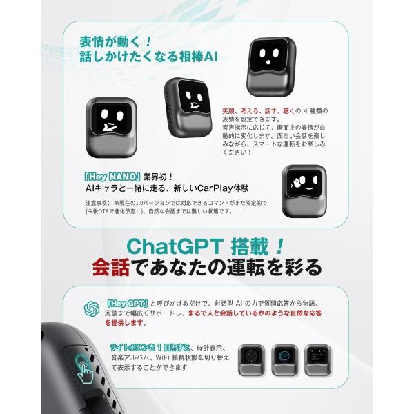 オットキャストナノ OTTOCAST OttoAibox NANO CarPlay AI Box 2025