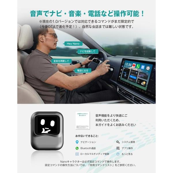オットキャストナノ OTTOCAST OttoAibox NANO CarPlay AI Box 2025
