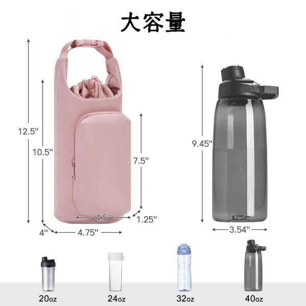 水筒カバー ペットボトルホルダー 3wayショルダー 断熱保冷 500-1200ml