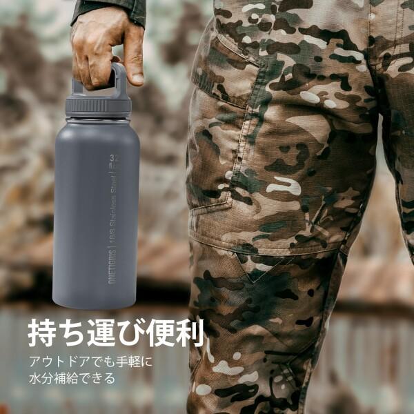 OneTigris 水筒 1リットル ステンレスボトル セット 水筒カバー付き