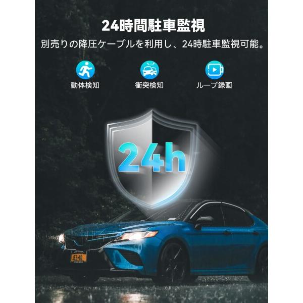 4カメラ ドライブレコーダー 360度 WiFi搭載 ドラレコ前後カメラ 小型