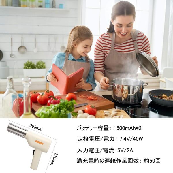 モンブラン絞り器-1粍極細電動モンブラン 絞り器 お役目用，手がかりモンブラン 絞り器 電動あらゆ