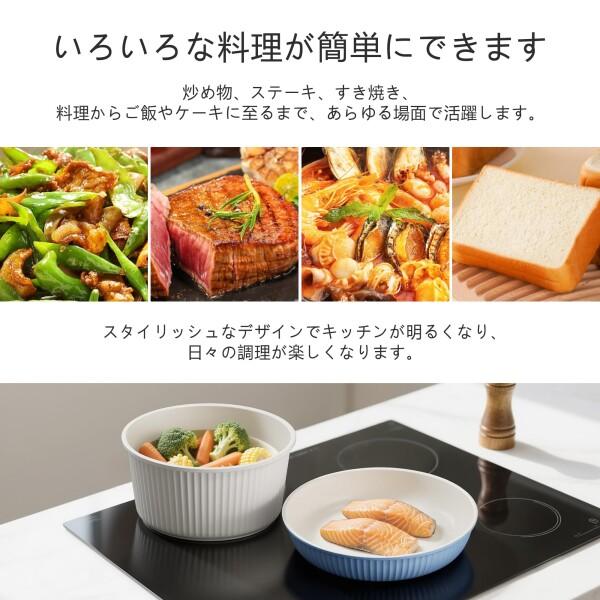 syokkidana くくり鉢 大小合計4枚セット（13,920円相当） キッチン・食器 syokkidana くくり鉢 大小合計4枚セット（13,920円相当）