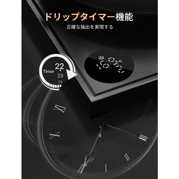 intasting 電気ケトル コーヒー 1°C単位の温度調節 ケトル 細口