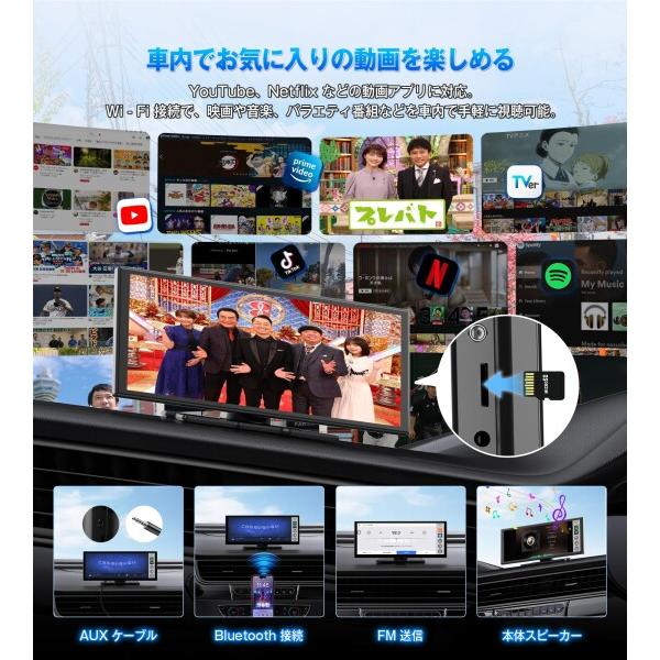 オットキャスト OTTOCAST ScreenFlow ポータブルディスプレイ