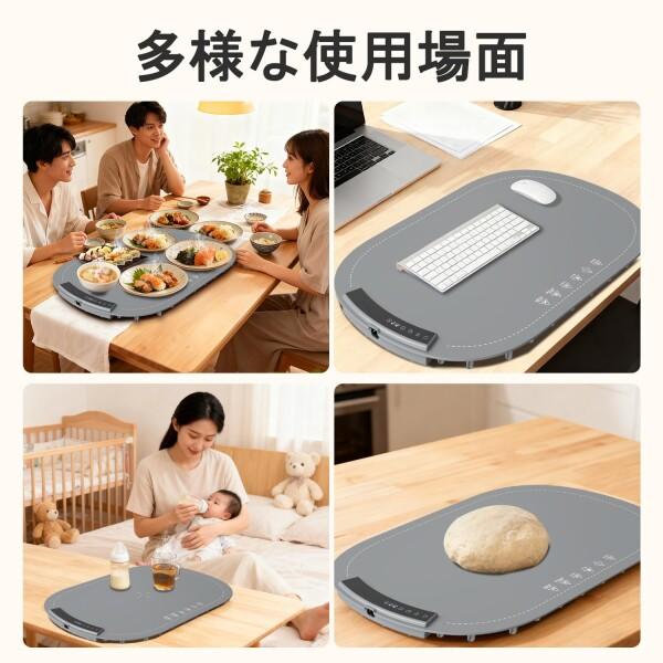 COWSAR 食品保温プレート 電気保温トレイ 7段階温度調整 ホット