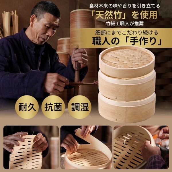 olayks 保存容器 蒸し器 olayks」の人気商品一覧 | 安い商品を通販サイトから探す - 価格.com