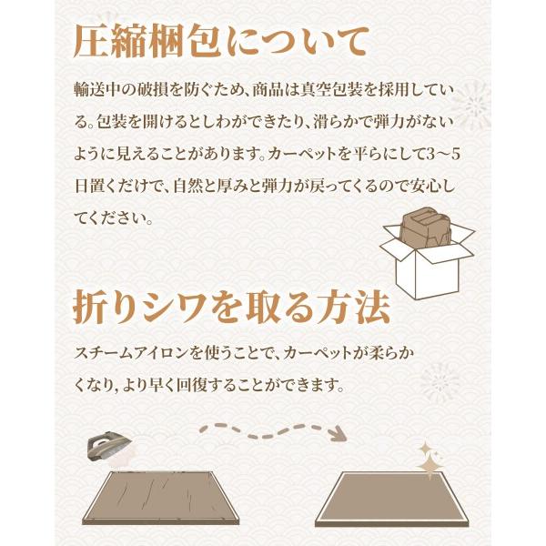 Huloo Sleep 極厚3.5cm 低反発ラグマット 厚手 35mm カーペット 防音 すべり止め 珊瑚絨毯 撥水加工 無_6