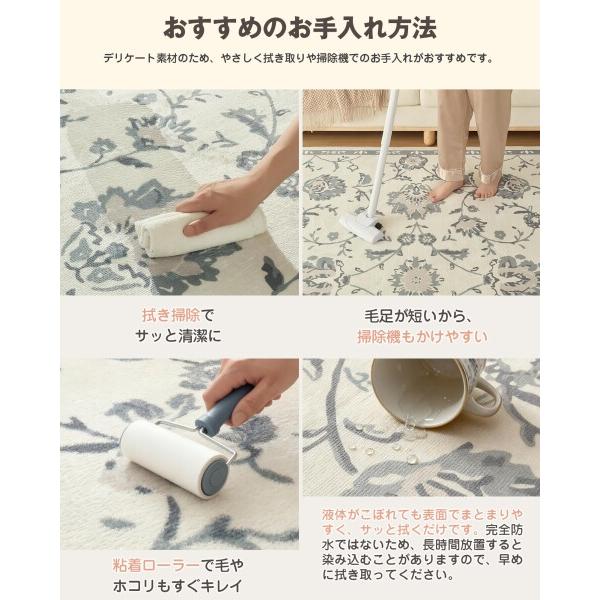 VK Living カーペット ラグ 極厚25mm ラグマット 厚手190×190cm 約2畳
