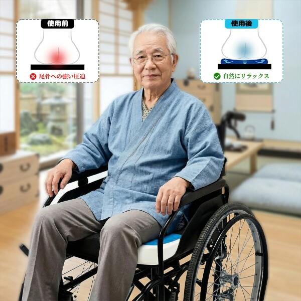 Rivquvi 低反発 椅子 クッション 加厚メモリーフォーム 人体工学 圧力分散 お尻が痛くならない 腰の画像