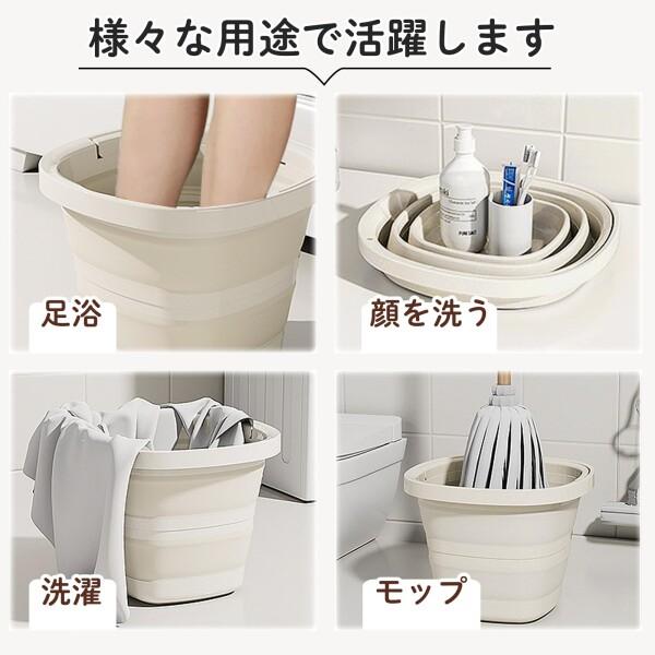 折りたたみバケツ 水バケツ 5L 10L 厚手多機能便利 足湯 四角おしゃれ