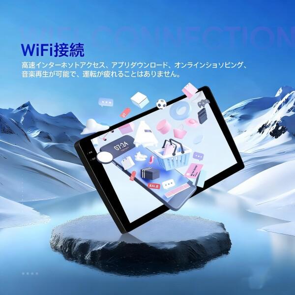 AUOMETO 10インチ Android 2DIN ディスプレイオーディオ、4G+64G