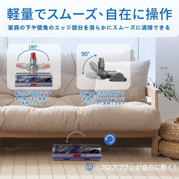 KELUKE V10 ヘッド、56枚のカッター付き 、ダイソンと交換性ある