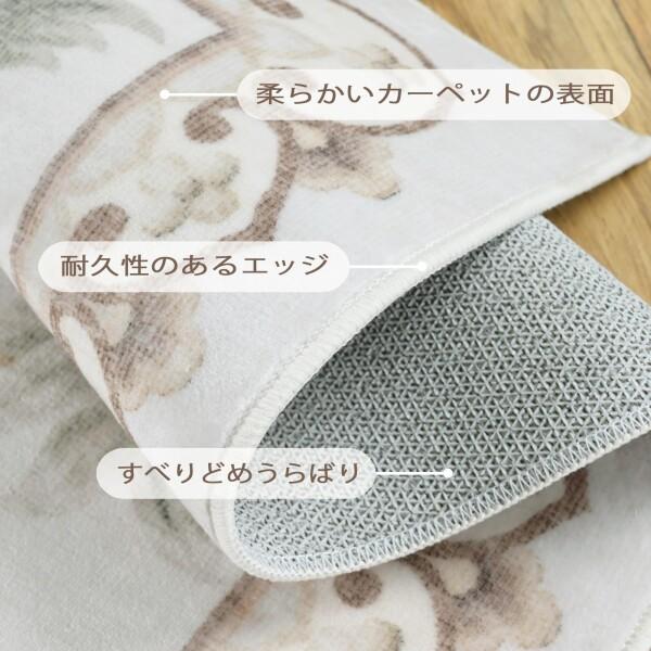 FORTSEA 洗える ラグ 160×230cm ヨーロピアンクラシック 花柄 長方形 アンティーク風 薄手 滑り止め_5